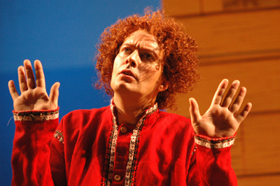 Royal Shakespeare company